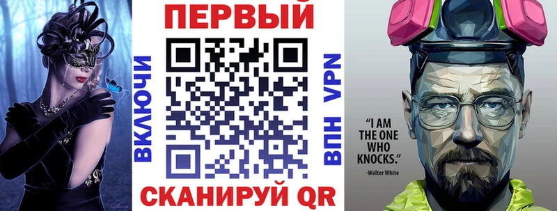 Купить закладки  Кочубеевское  Амфетамин 98% 