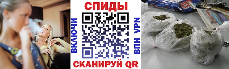 Купить закладки Кочубеевское Бутират BDO