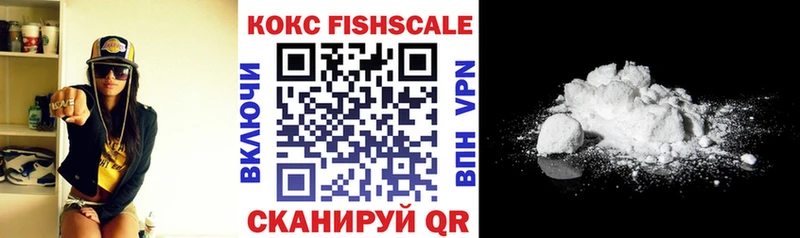 Купить где  Кочубеевское  COCAIN Columbia 