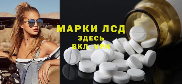 ешки Алексеевка