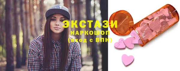 ешки Алексеевка