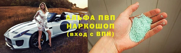 кокаин Алзамай