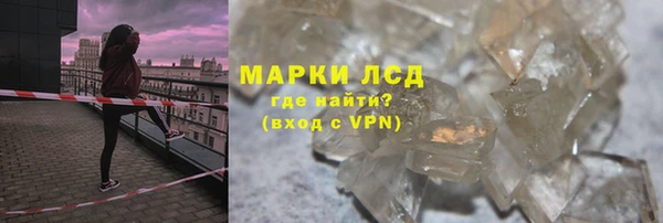 кокаин Алзамай