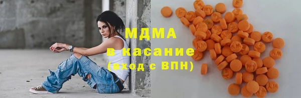 кристаллы Алексин