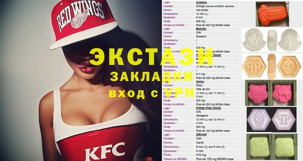 ешки Алексеевка