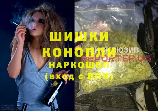 кокаин Алзамай