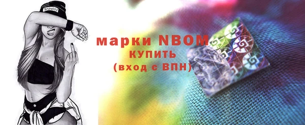 кокаин Алзамай