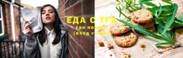 кокаин Алзамай