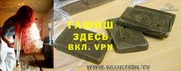 ешки Алексеевка