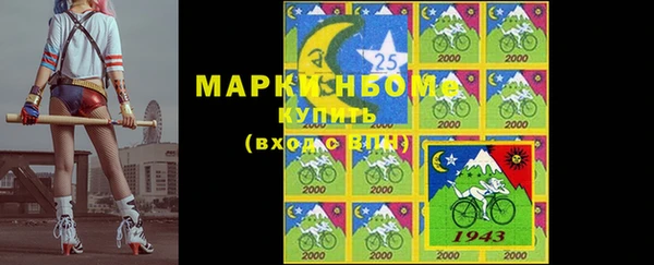 кокаин Алзамай