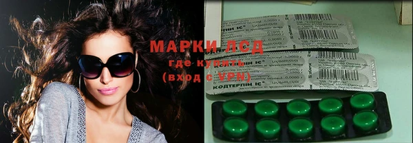 ешки Алексеевка