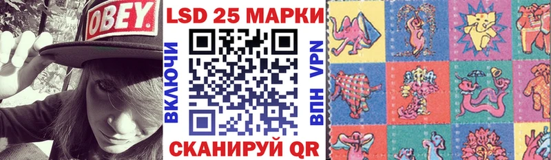 Марки NBOMe 1,8мг  Купить где  Кочубеевское 